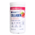 LEANFIT COLLAGEN & BRAIN™ Raspberry - Collagen + Reishi + Ginkgo + Rhodiola - 245g Container